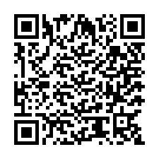 code scan APE 7711A  IDCC 16