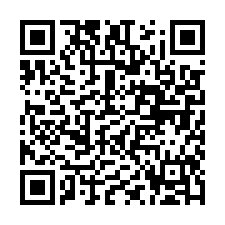 code scan APE 7711B  IDCC 1090