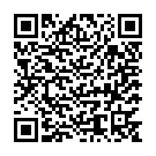 code scan APE 7712Z  IDCC 112