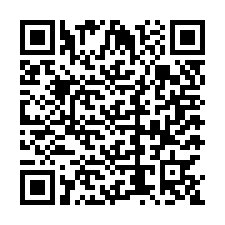 code scan APE 7820Z  IDCC 9999