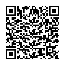 code scan APE 7830Z  IDCC 2511