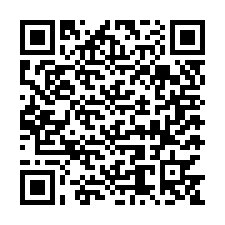 code scan APE 7830Z  IDCC 573