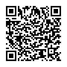 code scan APE 8129B  IDCC 2149