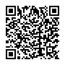 code scan APE 8130Z  IDCC 9999