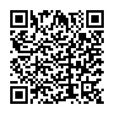 code scan APE 8423Z  IDCC 9999