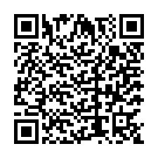 code scan APE 8425Z  IDCC 9999