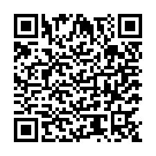 code scan APE 8559A  IDCC 1486