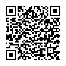 code scan APE 8559A  IDCC 650