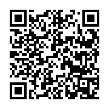 code scan APE 8559B  IDCC 1516