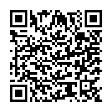 code scan APE 8559B  IDCC 3218