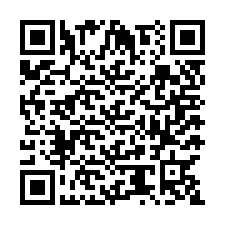 code scan APE 8690A  IDCC 16