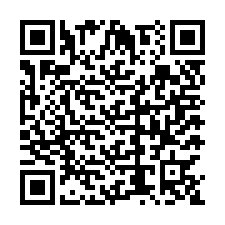 code scan APE 8690C  IDCC 9999