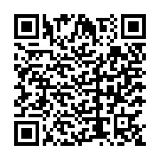 code scan APE 8690D  IDCC 9999