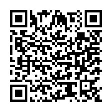 code scan APE 8690E  IDCC 1147