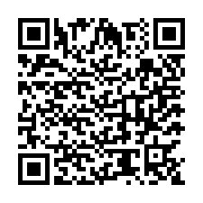 code scan APE 8690E  IDCC 1982