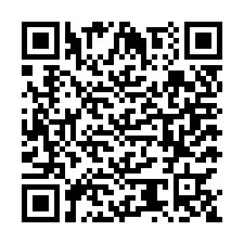 code scan APE 8690E  IDCC 2264