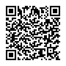 code scan APE 8690F  IDCC 2264