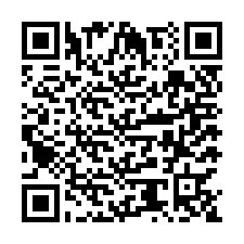 code scan APE 8690F  IDCC 3032