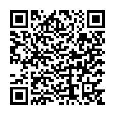 code scan APE 8690F  IDCC 897