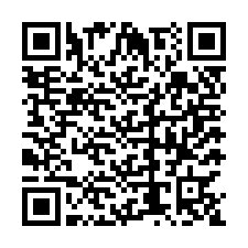 code scan APE 8710A  IDCC 9999