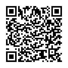 code scan APE 8730A  IDCC 2264