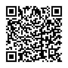 code scan APE 8730B  IDCC 9999