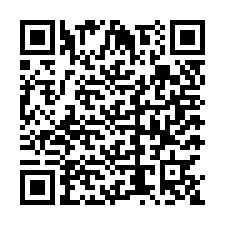 code scan APE 8790A  IDCC 9999