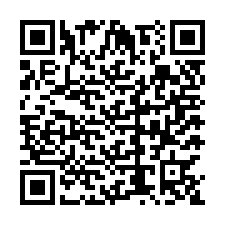 code scan APE 8790B  IDCC 9999