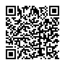 code scan APE 8810C  IDCC 9999