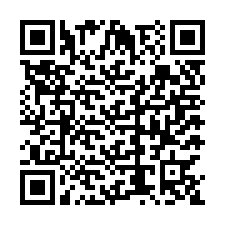 code scan APE 8891A  IDCC 9999