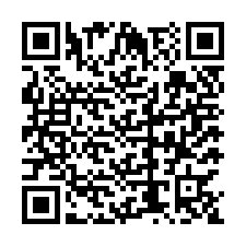 code scan APE 8899B  IDCC 9999