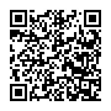 code scan APE 9313Z  IDCC 2511