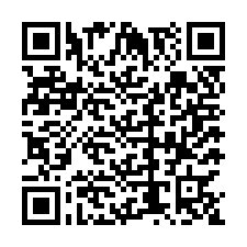 code scan APE 9492Z  IDCC 9999