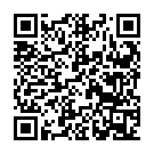 code scan APE 9609Z  IDCC 1517