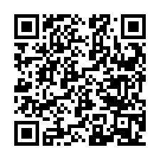 code scan APE 9999  IDCC 5545